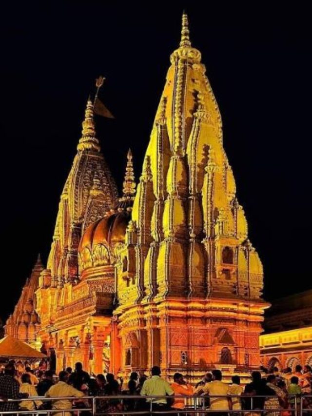 Kashi Vishvnath Temple